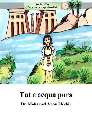 cover image of Tut e acqua pura